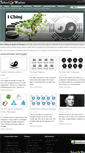 Mobile Screenshot of ichingwisdom.com